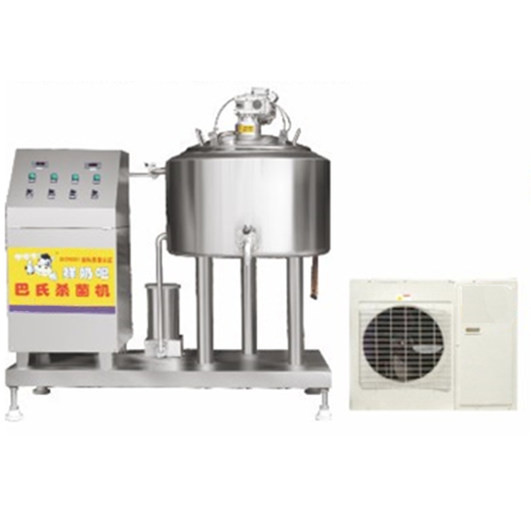 Single water tank with built-in cold sterilization machine