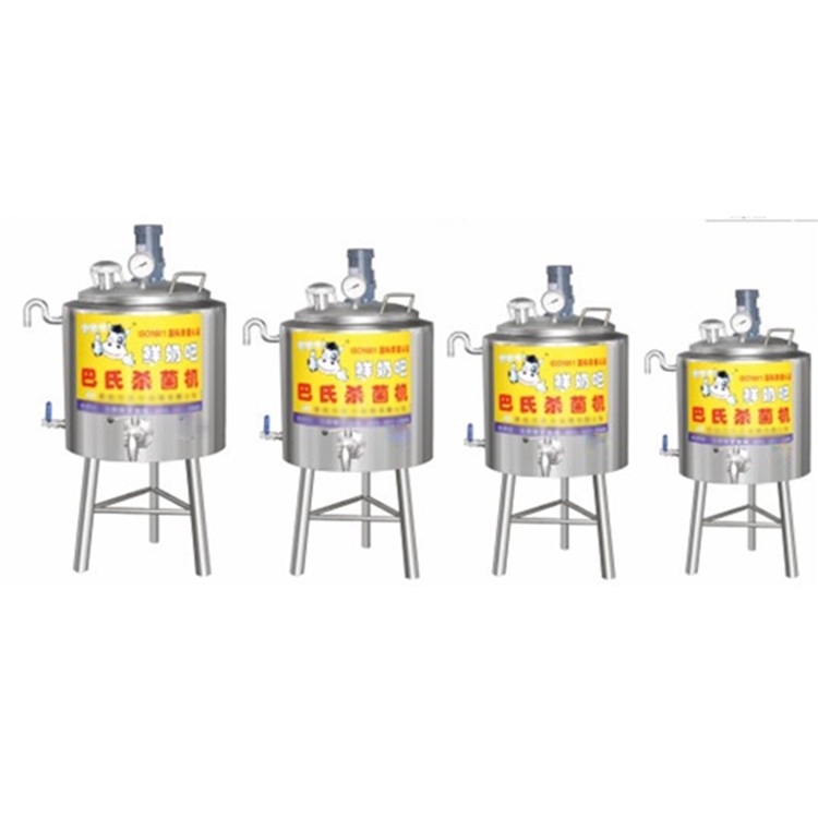Single can fresh milk pasteurization machine
