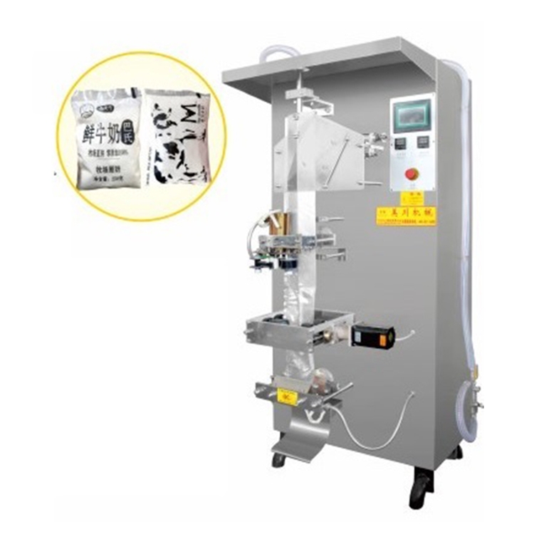 Fully automatic side sealing fresh milk packaging machine