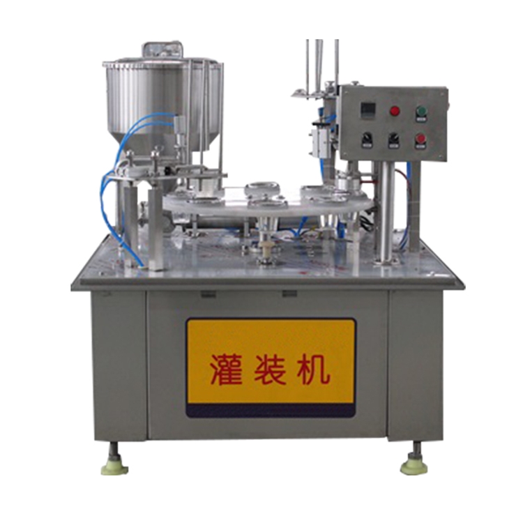 Fully automatic cup filling machine