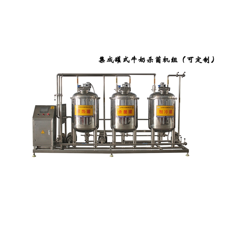 Integrated can milk production line